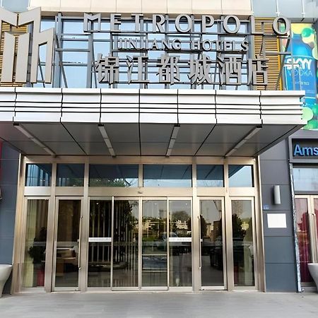 Jinjiang Metropolo Hotel - Taizhou Wanda Plaza Екстер'єр фото