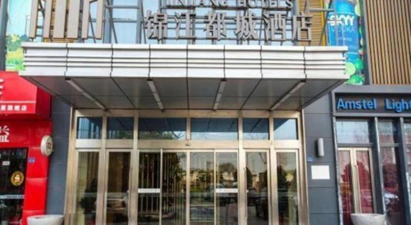 Jinjiang Metropolo Hotel - Taizhou Wanda Plaza Екстер'єр фото