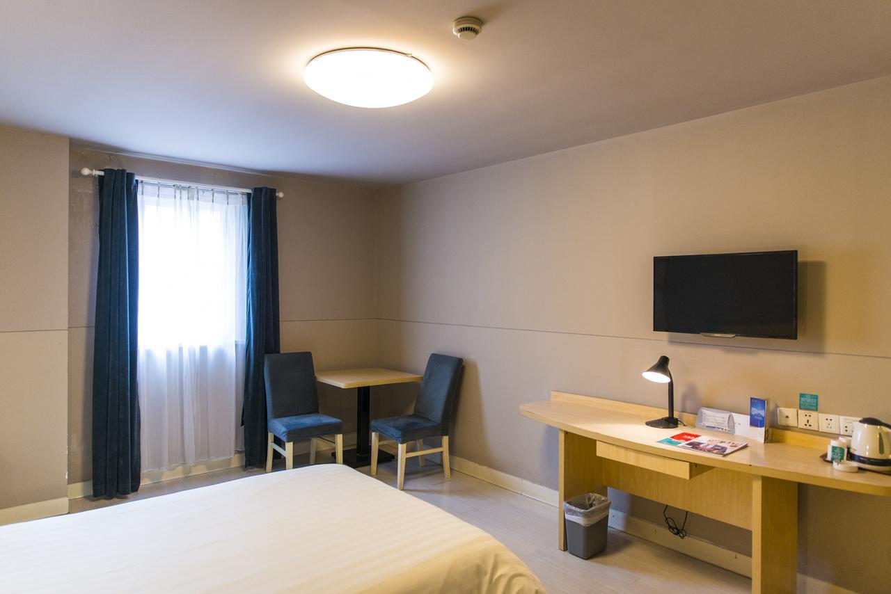 Jinjiang Metropolo Hotel - Taizhou Wanda Plaza Екстер'єр фото
